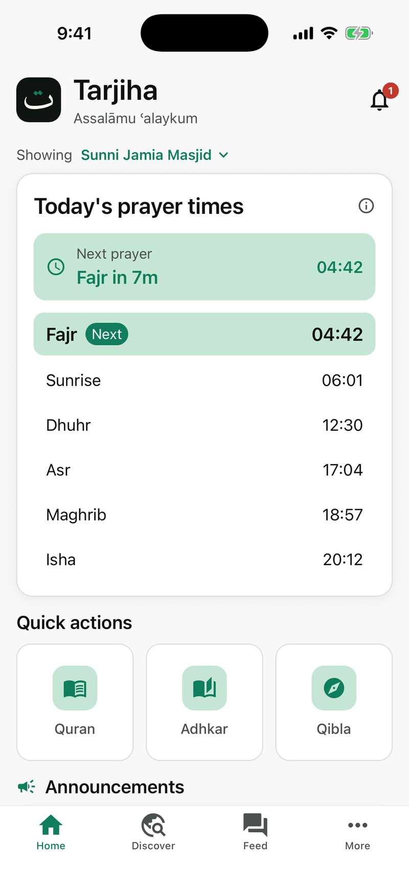 Tarjiha app — home screen
